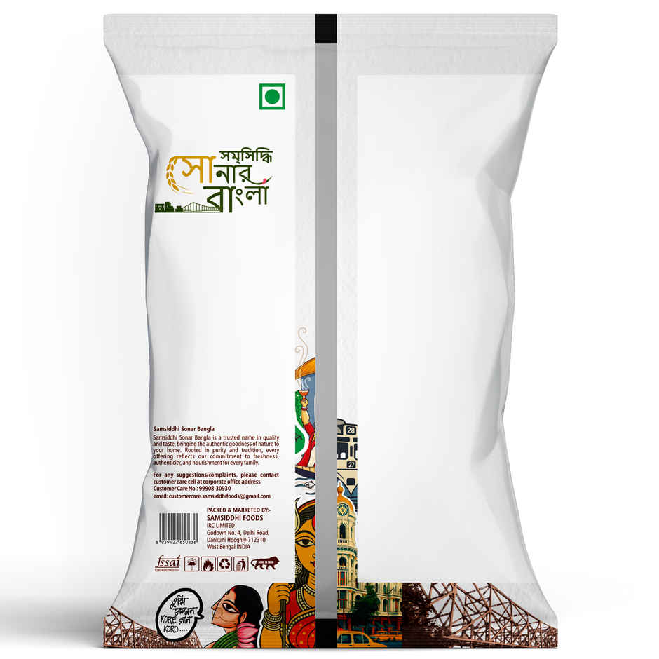 Sonar Bangla Sona Moong Dal