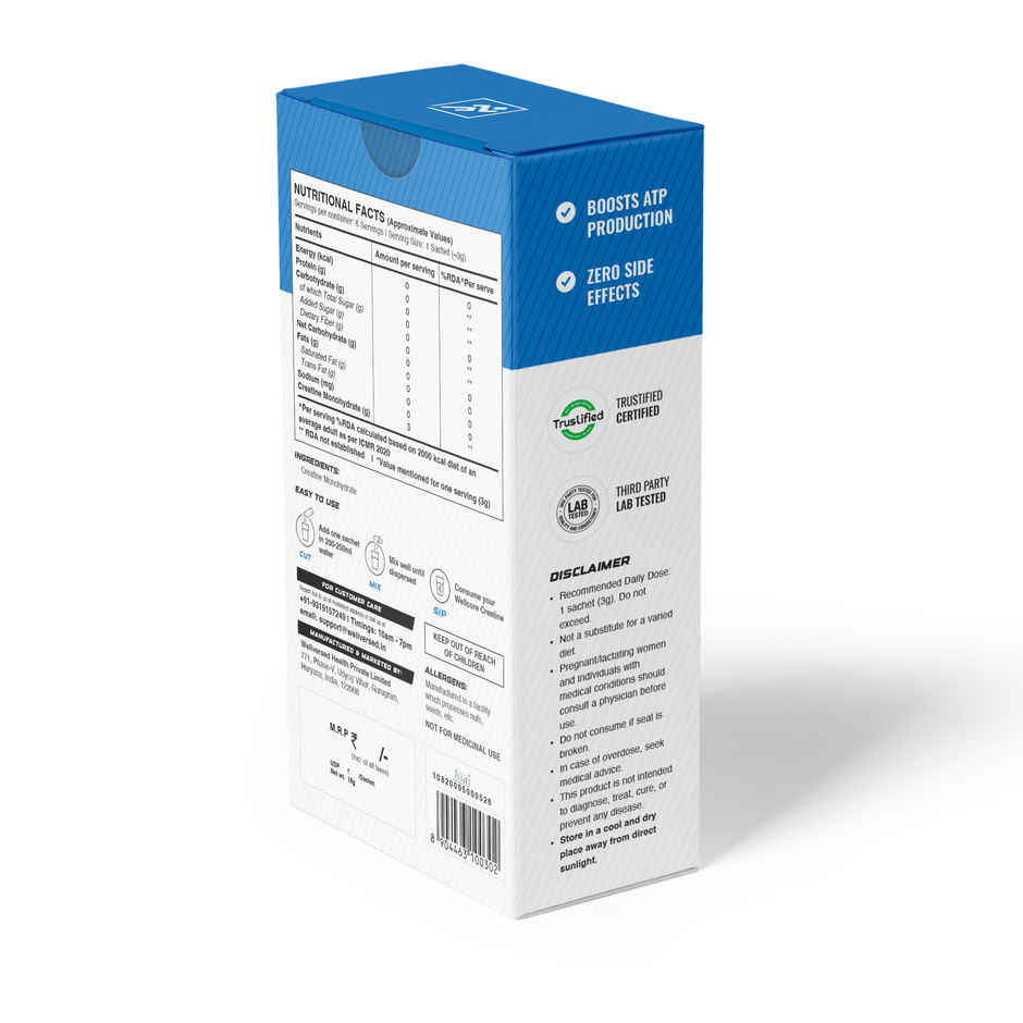 Wellcore - Pure Micronised Creatine Monohydrate | Unflavoured