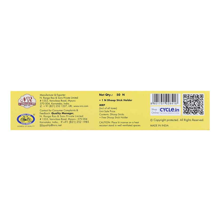 Pure Lemongrass Bambooless Solid Dhoop Stick | 6 Inch | 50 Sticks Pack | Cycle