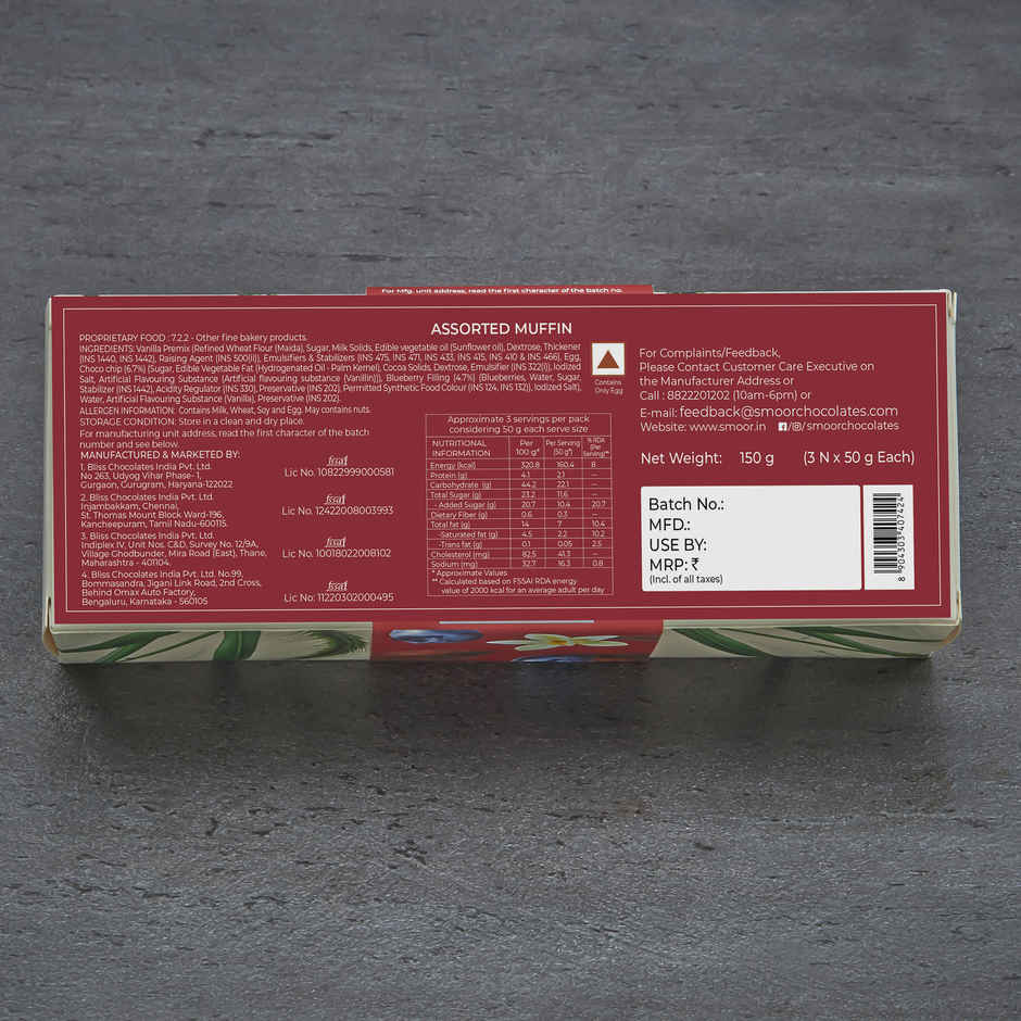 Smoor Bakeshop Assorted Muffins | Combo