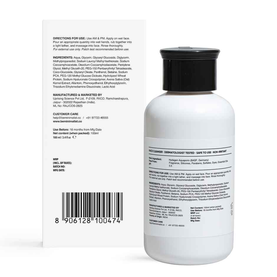 Minimalist Aquaporin Booster 05% Cleanser Face Wash