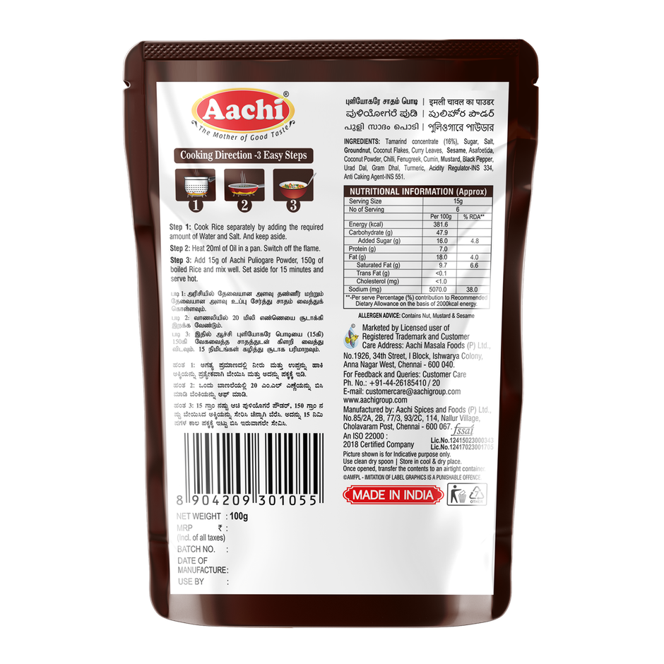 Aachi Puliyogare Powder | Stand Up Pack