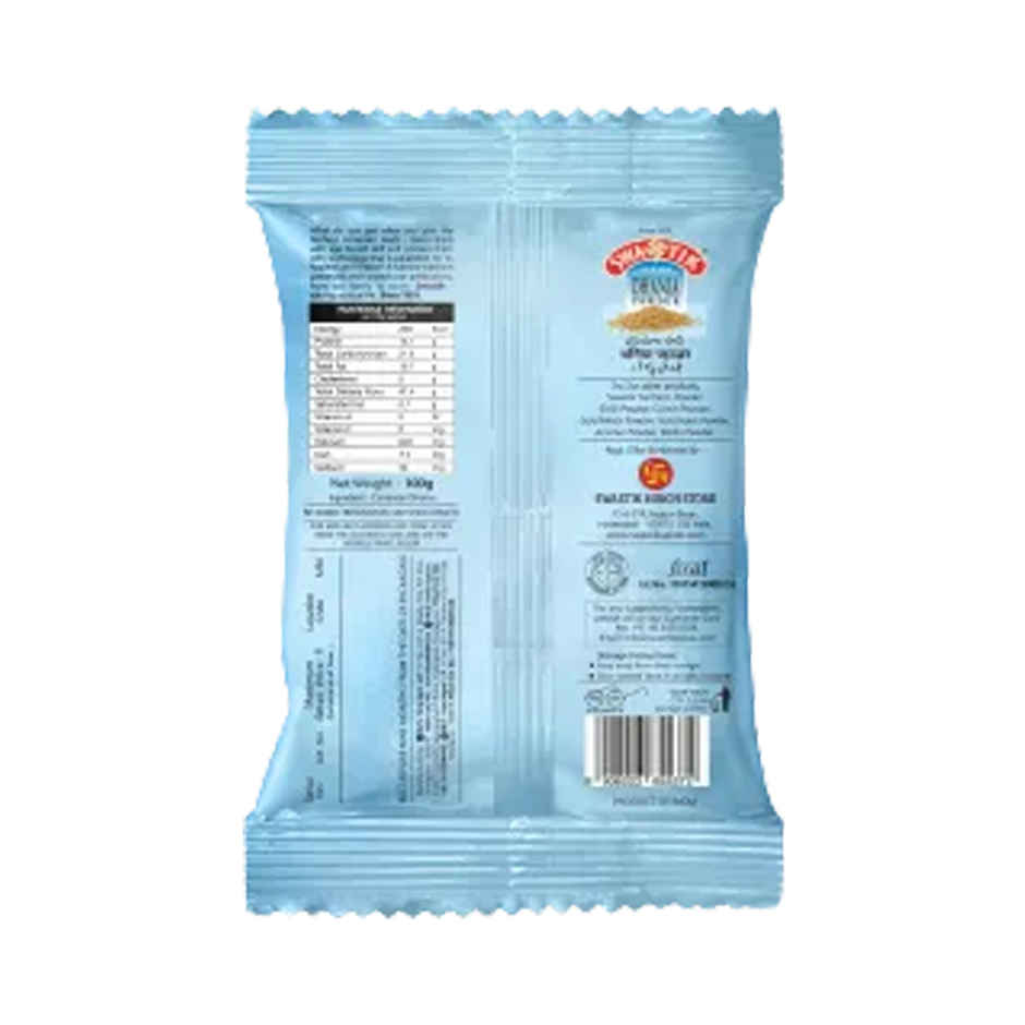 Swastik Dhania Powder