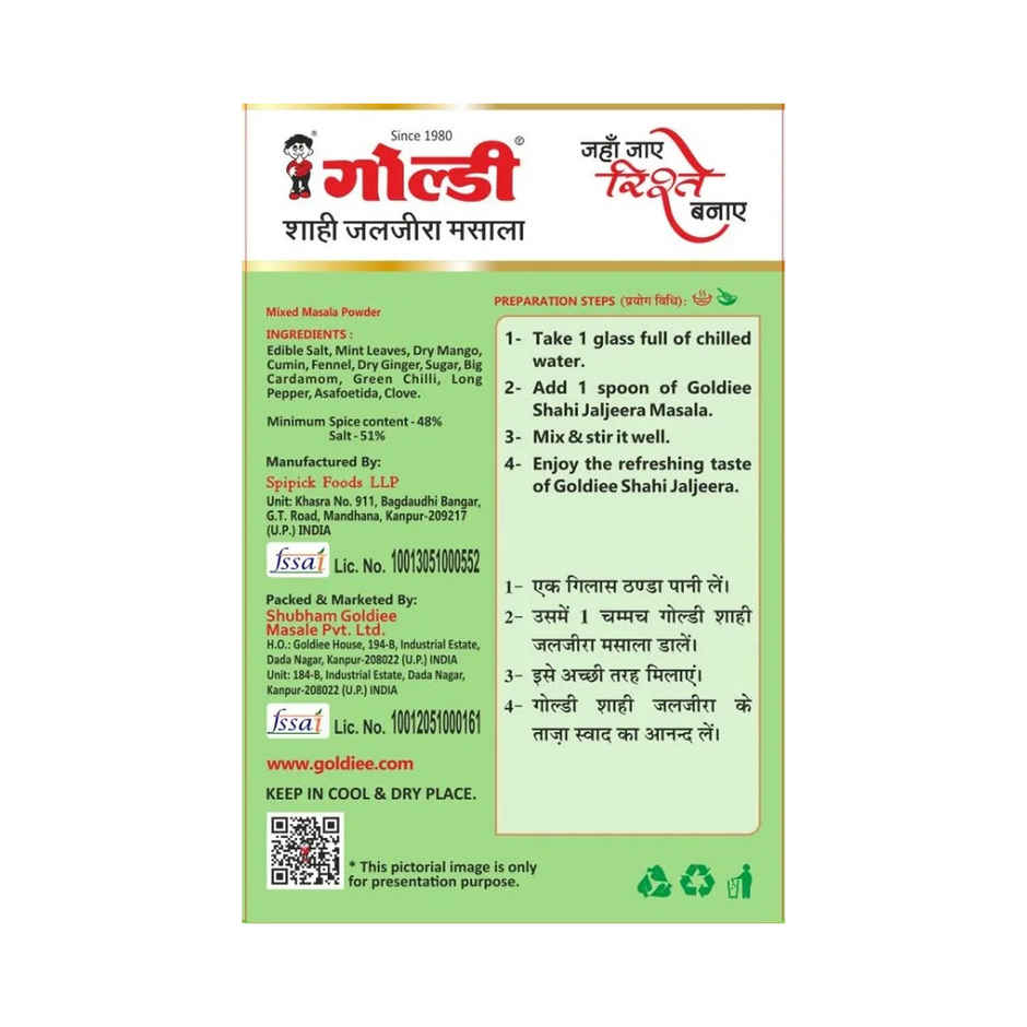 Goldiee Shahi Jaljeera