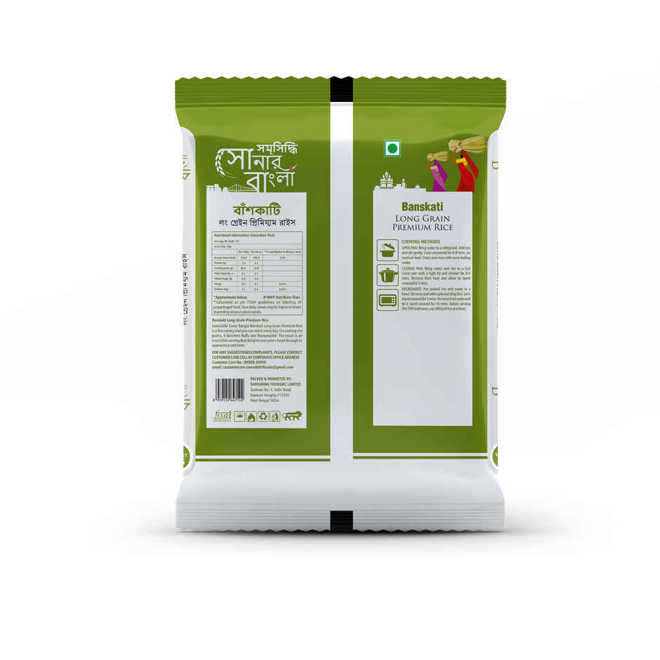 Sonar Bangla Banskati Long Grain Premium Rice