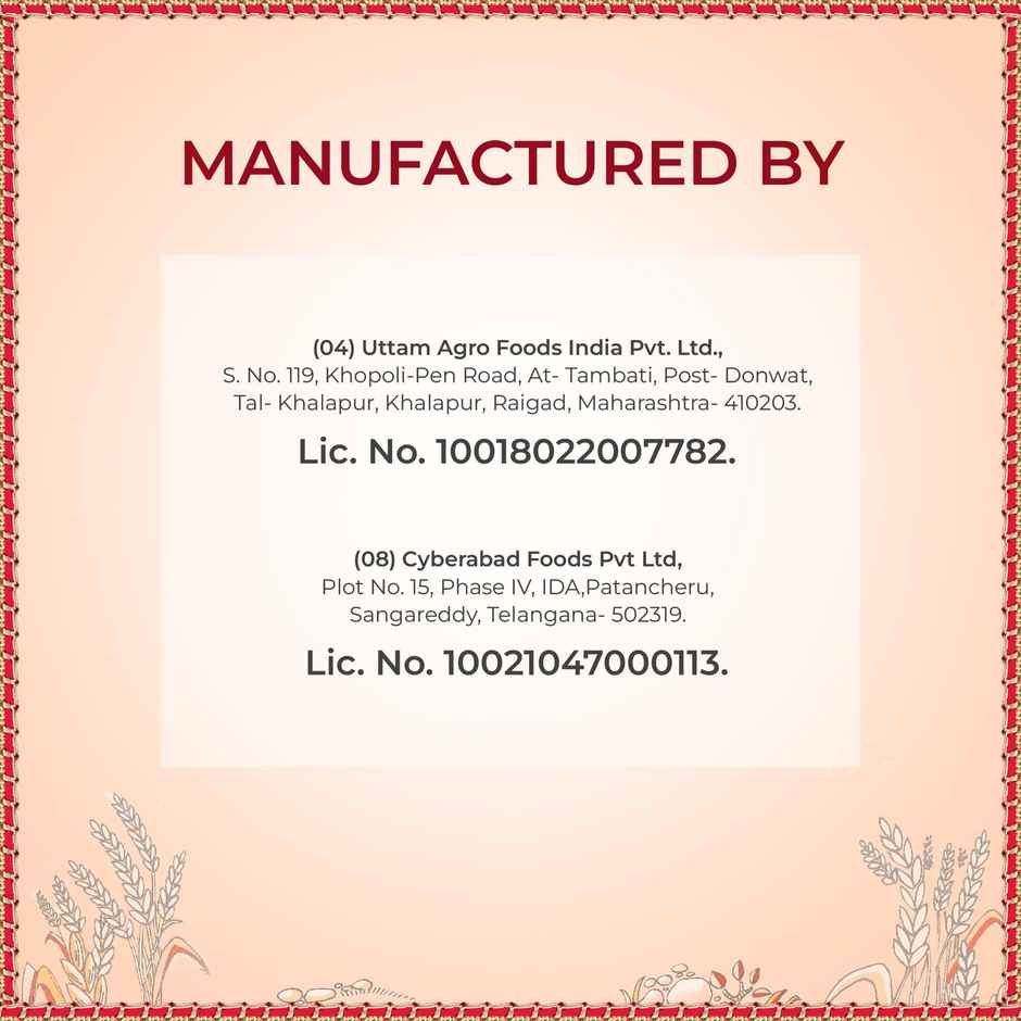 Aashirvaad Atta(10kg), Fortune Sunlite Refined Sunflower Oil(1l) & Madhur Pure & Hygienic Sugar(1kg) Combo