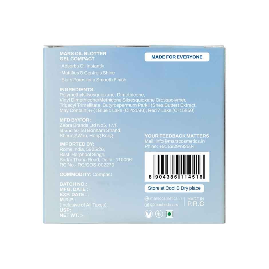 MARS Cosmetics Oil Blotter Gel Compact | 5 g