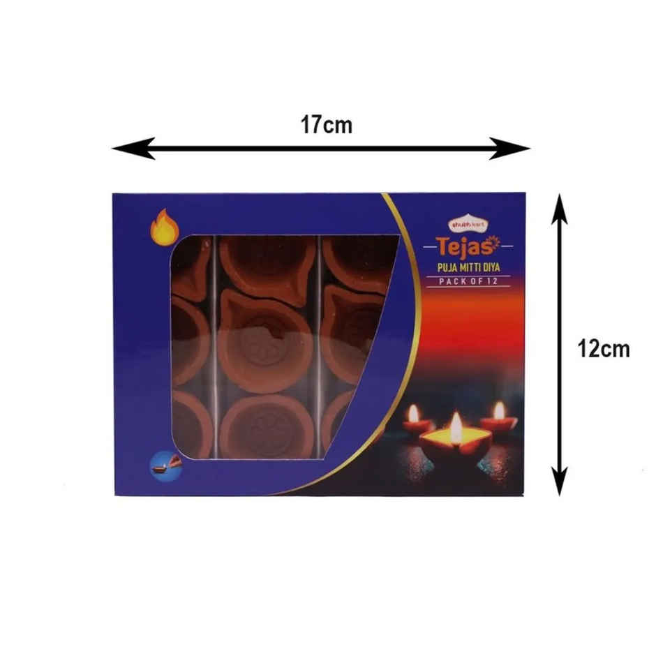 Tejas Puja Mitti Diya | Brown | Pack Of 12 | Shubhkart
