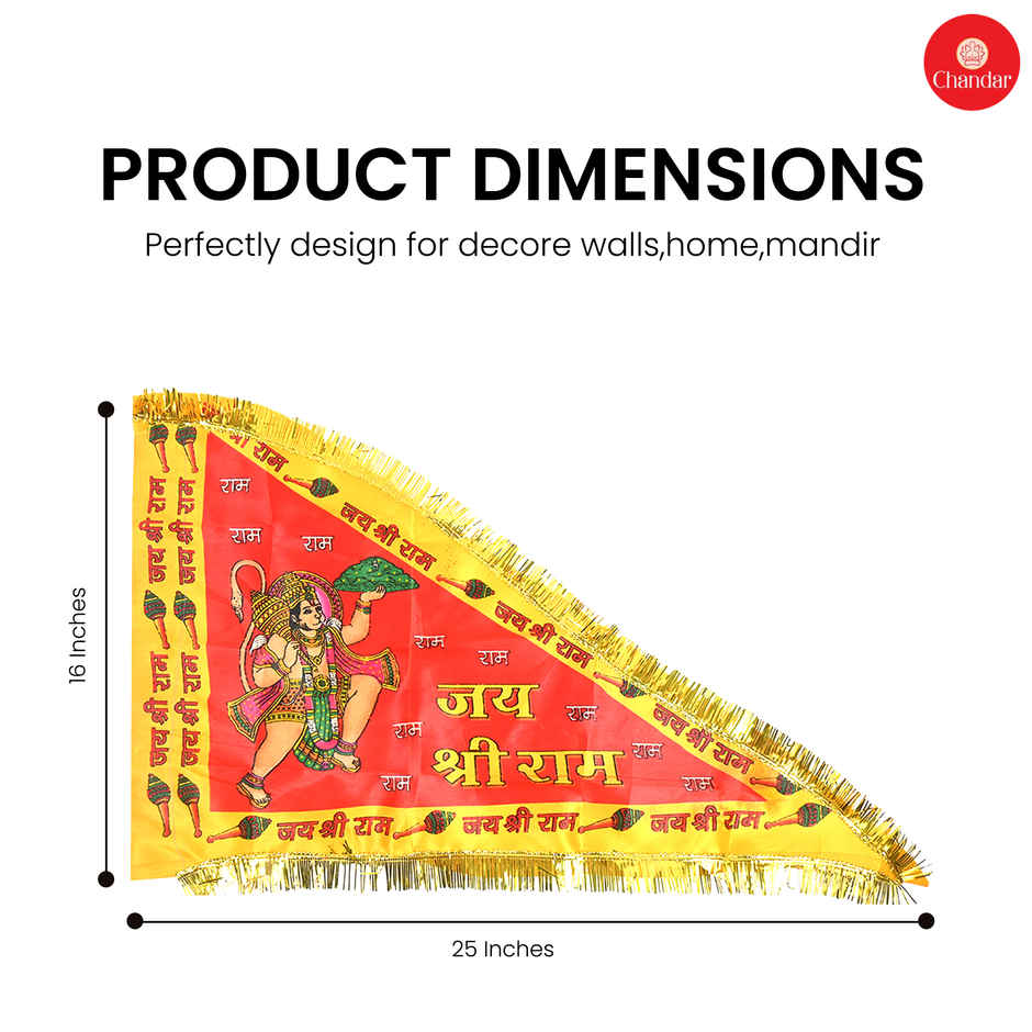 Hanuman Flag | Chandar
