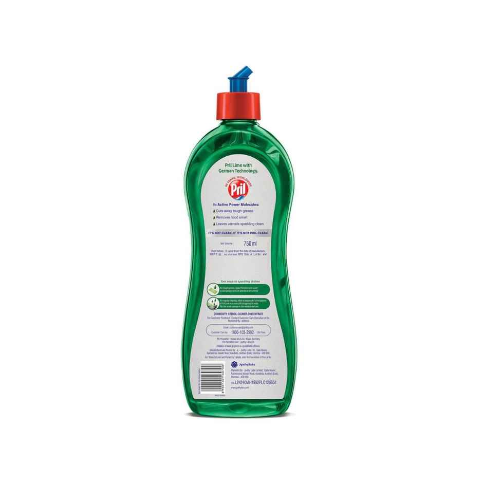 Pril Lime Dishwash Liquid