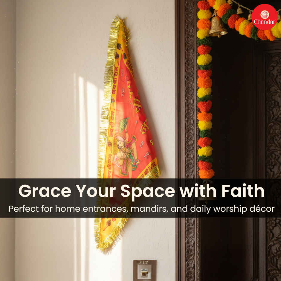 Hanuman Flag | Chandar