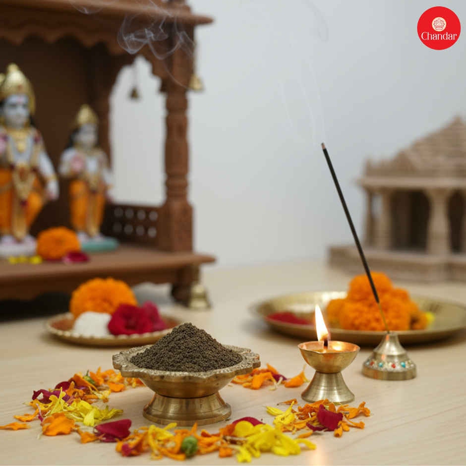 Ayodhya Mitti | Chandar