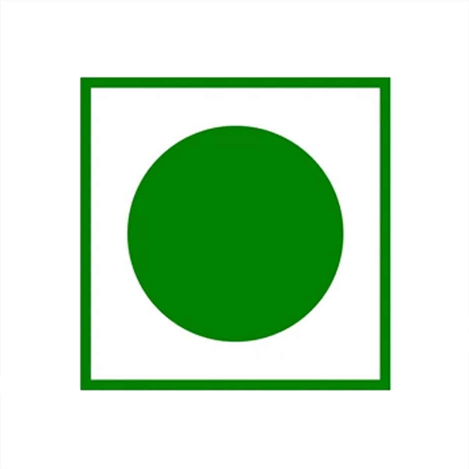 Godiva 90% Cocoa Dark Chocolate