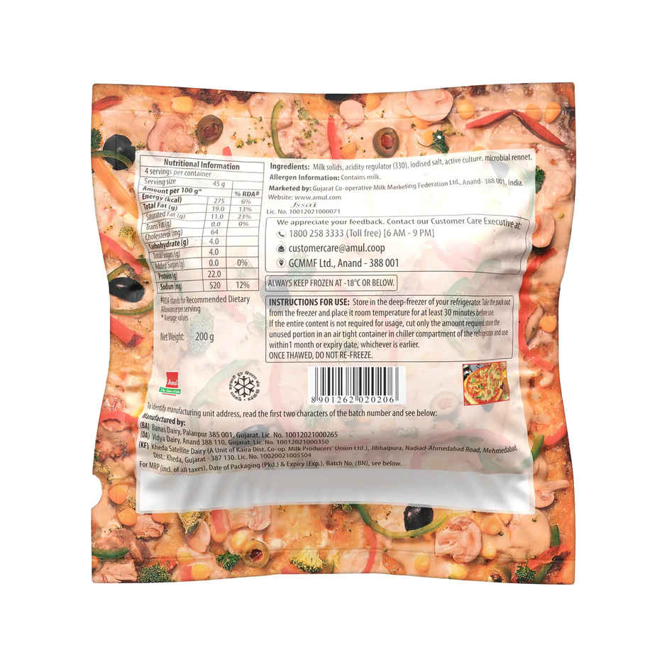 Amul Pizza Cheese - Mozzarella Combo