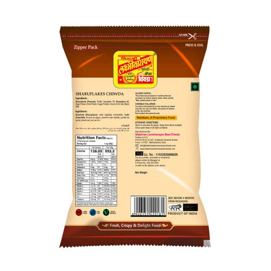 Laxminarayan Sabudana Chiwda Combo