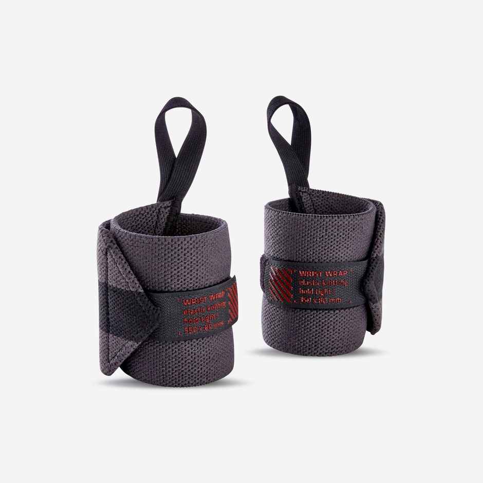 Decathlon | Domyos Training Wrist Straps - Dark Grey
