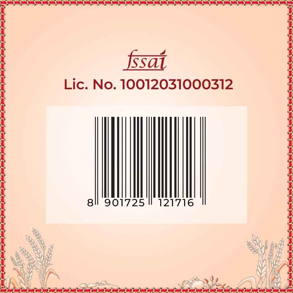 Aashirvaad Atta(10kg), Fortune Sunlite Refined Sunflower Oil(1l) & Madhur Pure & Hygienic Sugar(1kg) Combo