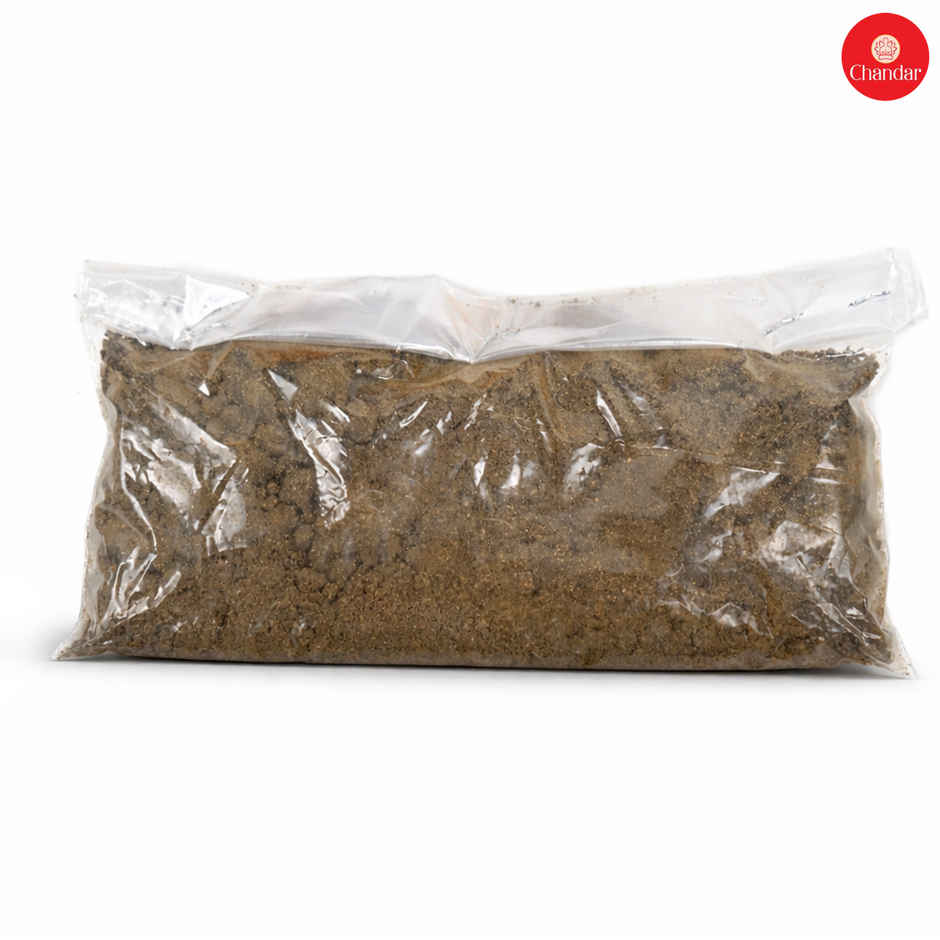 Ayodhya Mitti | Chandar