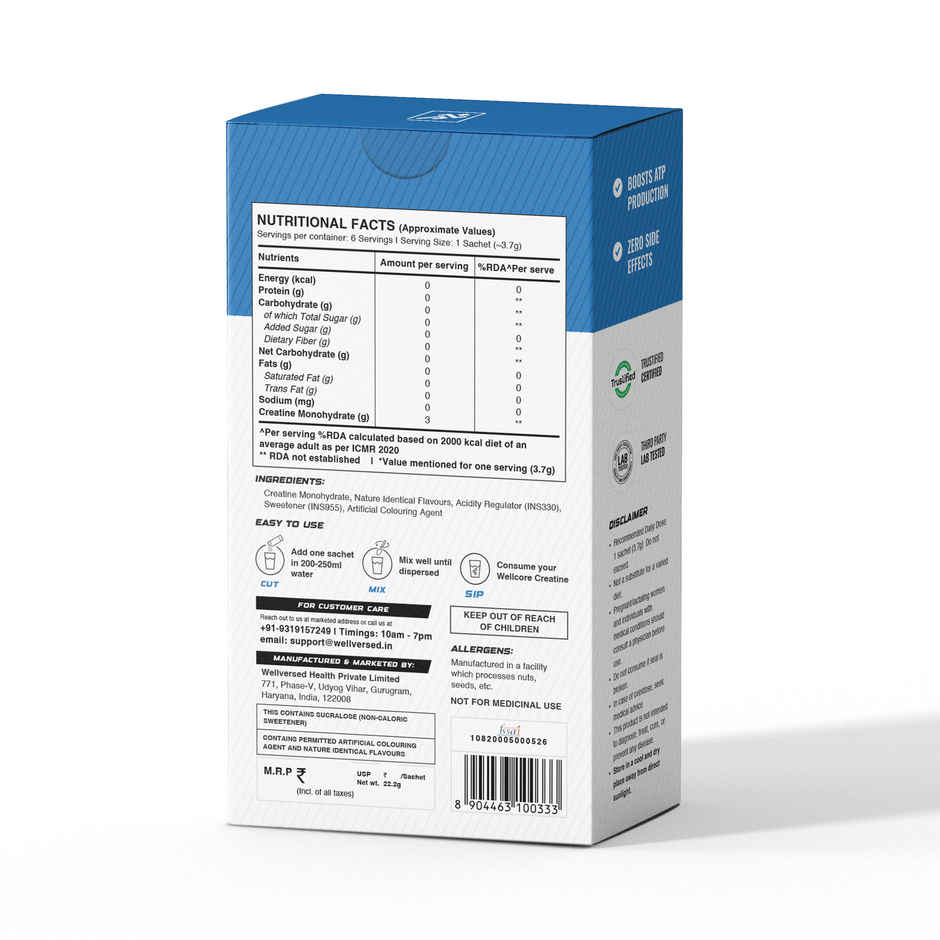 Wellcore - Pure Micronised Creatine Monohydrate | Kiwi Kick