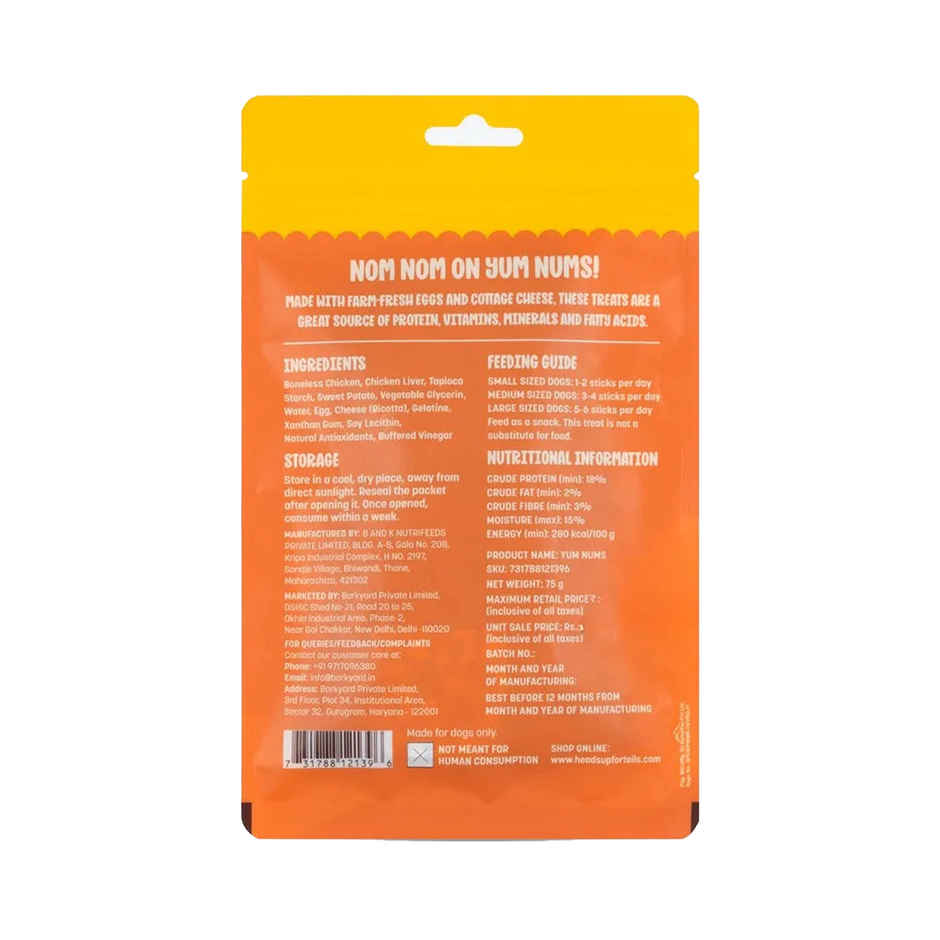 HUFT Yum Nums Egg & Cheese Soft Sticks Treat For Dogs