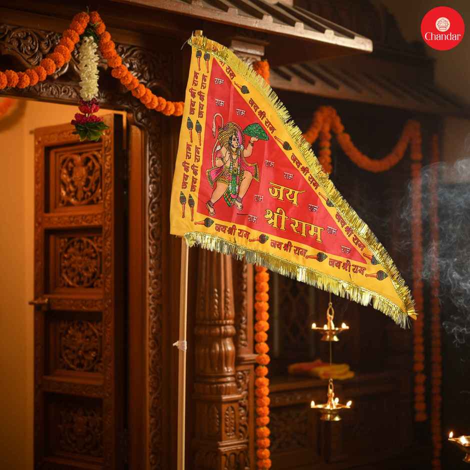 Hanuman Flag | Chandar