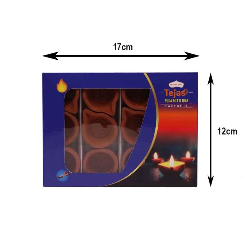 Tejas Puja Mitti Diya | Brown | Pack Of 12 | Shubhkart