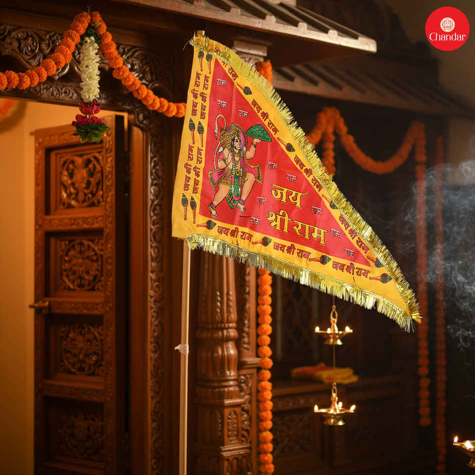 Hanuman Flag | Chandar