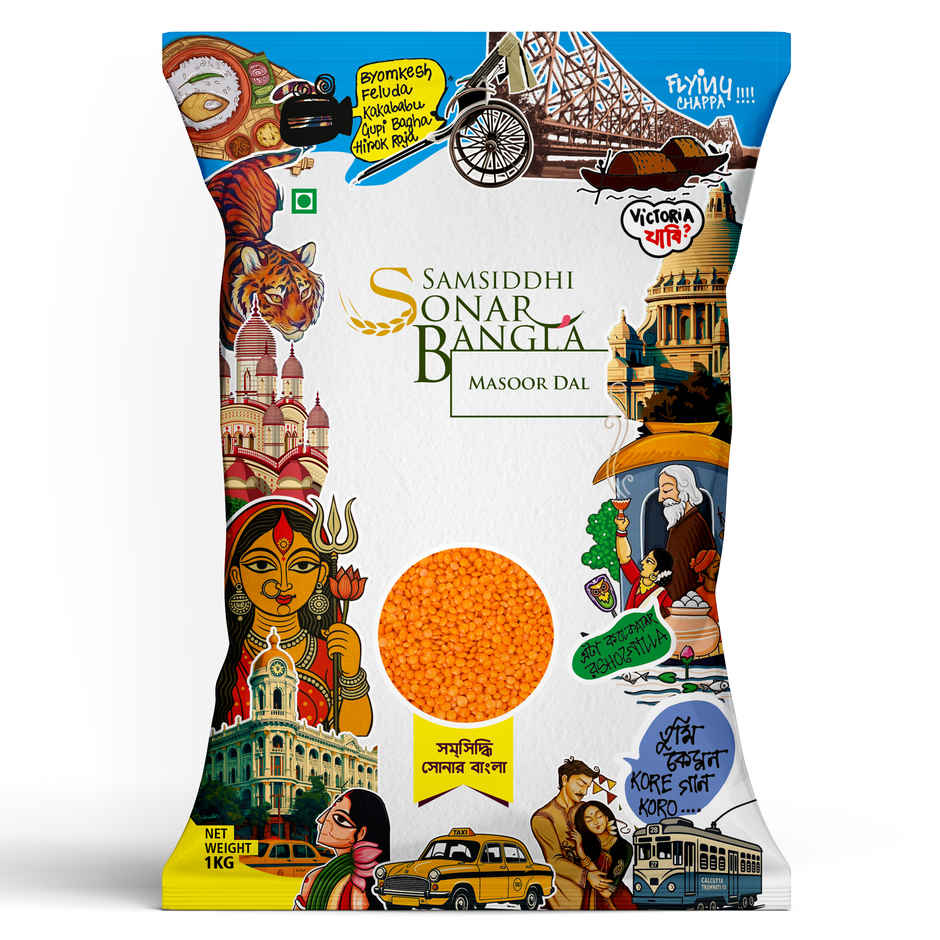 Sonar Bangla Masoor Dal | Big