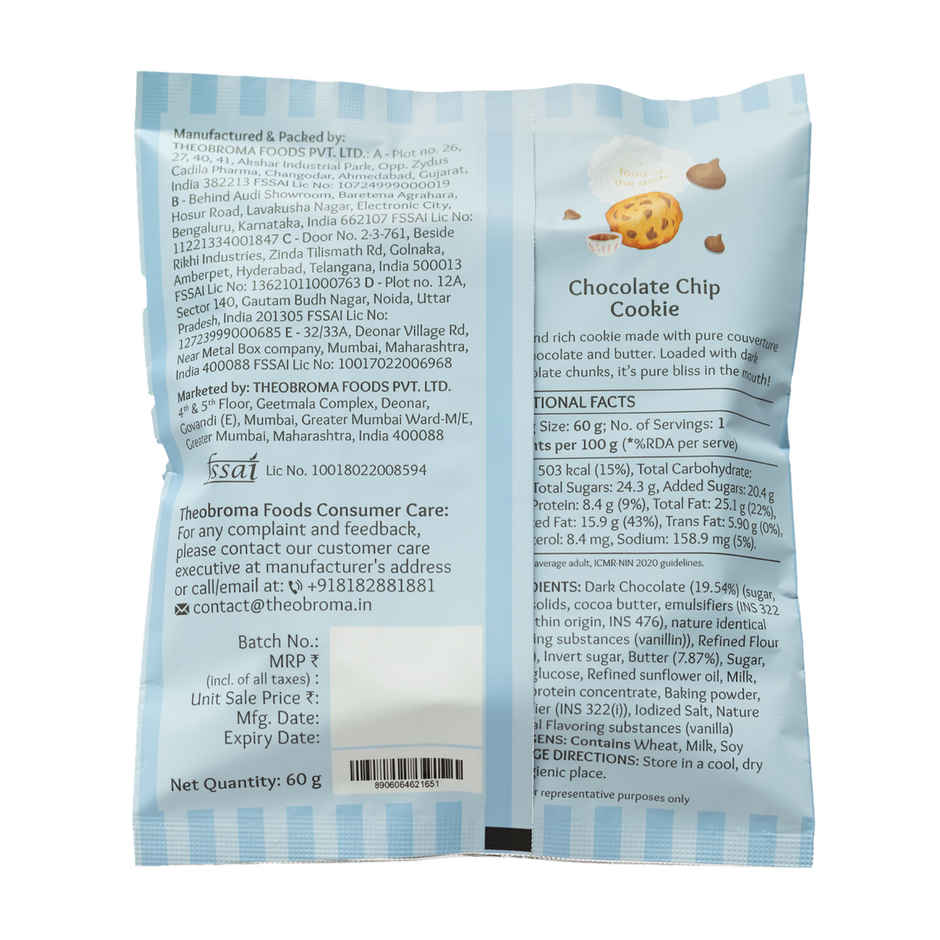 Theobroma Big Cookie Chocolate Chip Cookie | No Palm Oil | No Preservatives