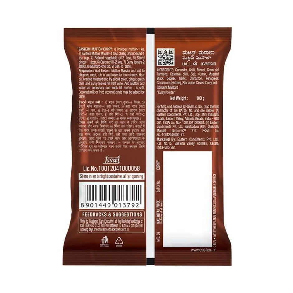 Eastern Mutton Masala Combo