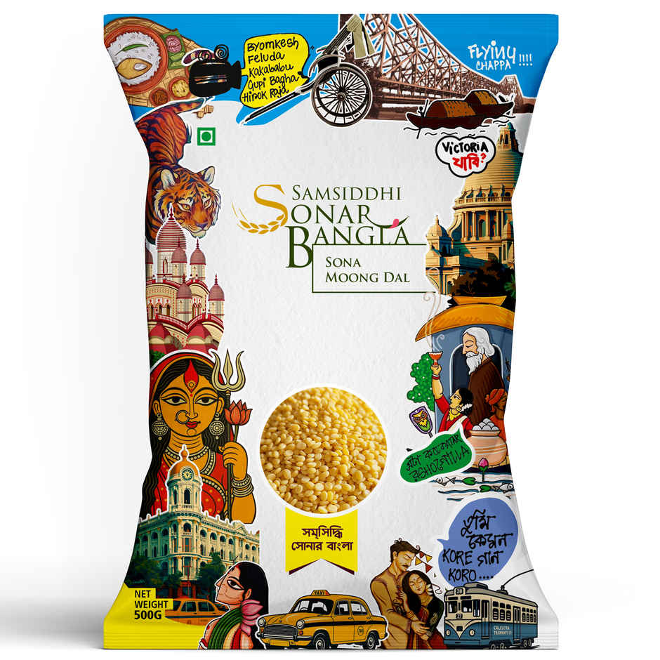 Sonar Bangla Sona Moong Dal