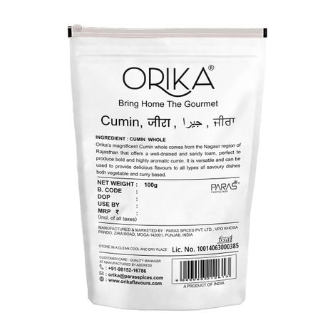 Orika Nagauri Cumin Whole | Sabut Jeera Pouch