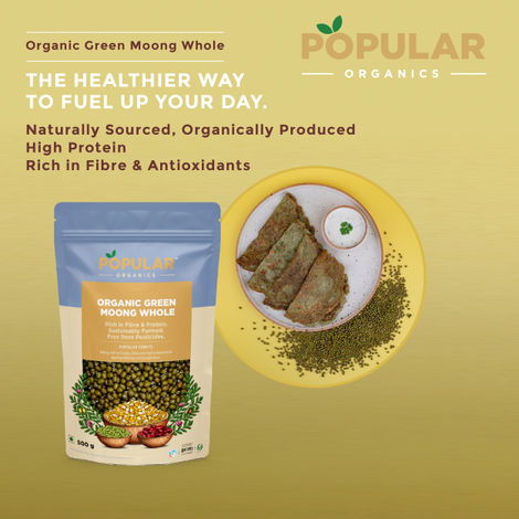 Popular Organics Green Moong Whole / Sabut