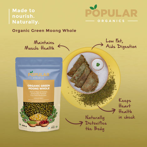 Popular Organics Green Moong Whole / Sabut