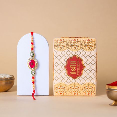 Abstract Premium Kundan Swastik Rakhi (Shree Rakhi) Set of 1