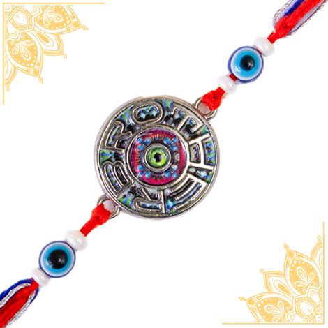 Abstract Single Rakhi (Shree Rakhi) Set of 1