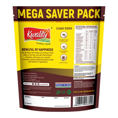 Kwality Choco Flakes - Made With Whole Wheat Zero% Maida