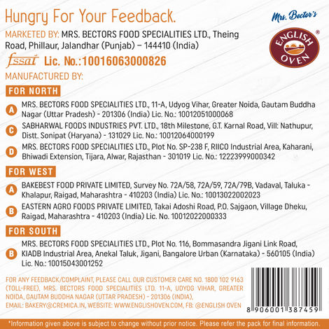 English Oven Pav Bread