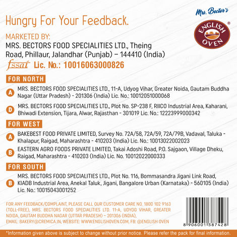 English Oven Pizza Base 8"