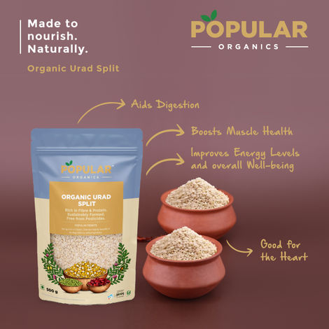 Popular Organics Urad Dal Split / Urad Dhuli