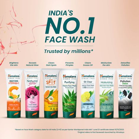 Himalaya Natural Glow Kesar Face Wash