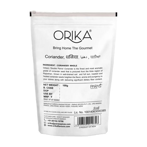 Orika Coriander Whole | Sabut Dhania