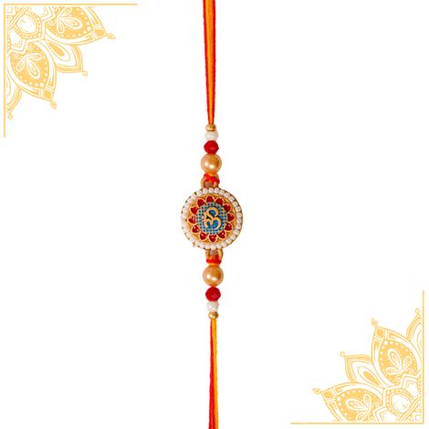 Abstract Single Religious Rakhi (Avyaan Rakhi) Set of 1