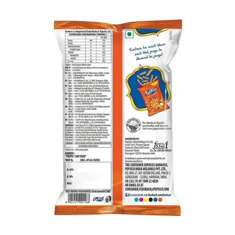 Kurkure Masala Munch Combo 