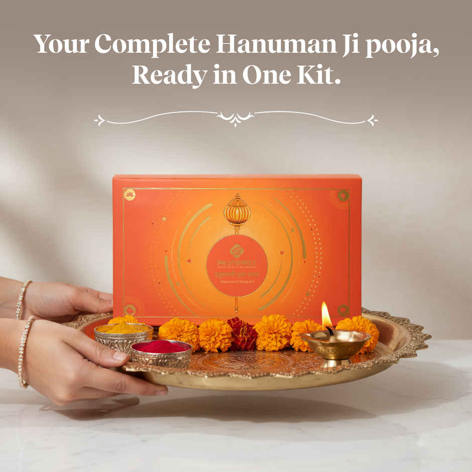 Hanumanji Puja Kit Small