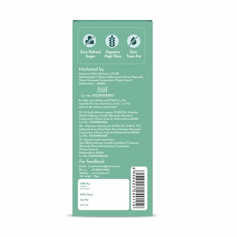 Nutrisum Oats Cookies - No Added Sugar - Mixed Nuts