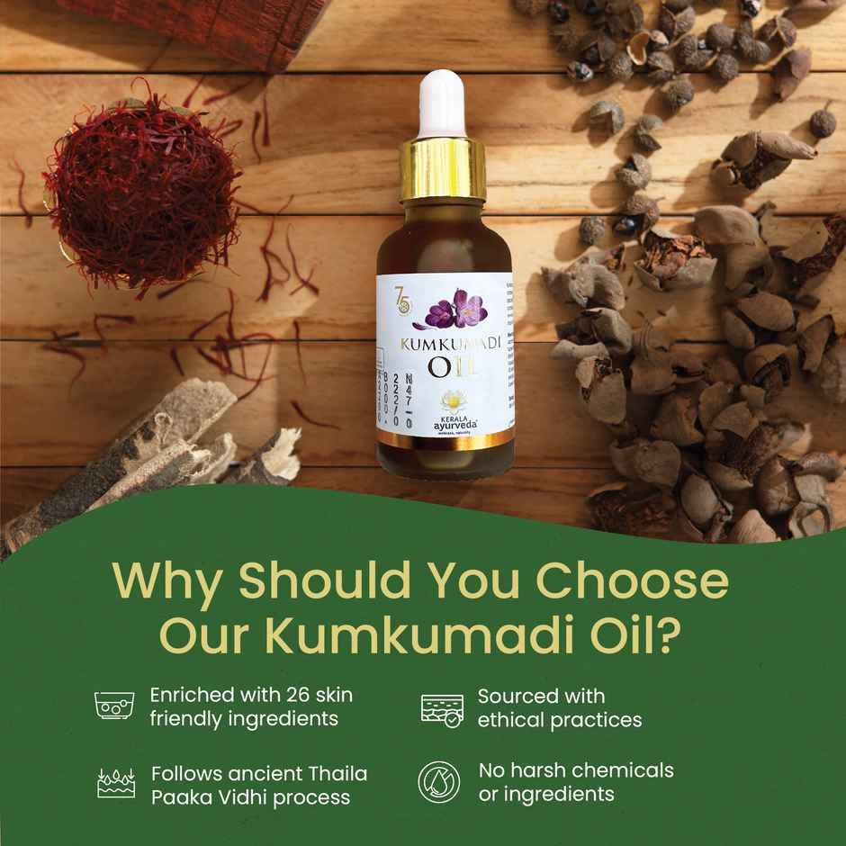 Kerala Ayurveda Kumkumadi Face Oil | Ayurvedic Serum For Glowing Skin, Pigmentation & Dark Spots