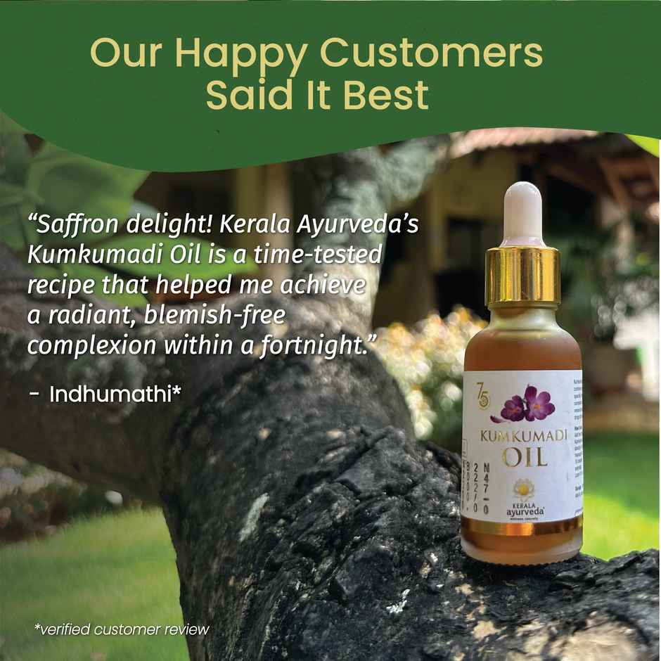 Kerala Ayurveda Kumkumadi Face Oil | Ayurvedic Serum For Glowing Skin, Pigmentation & Dark Spots