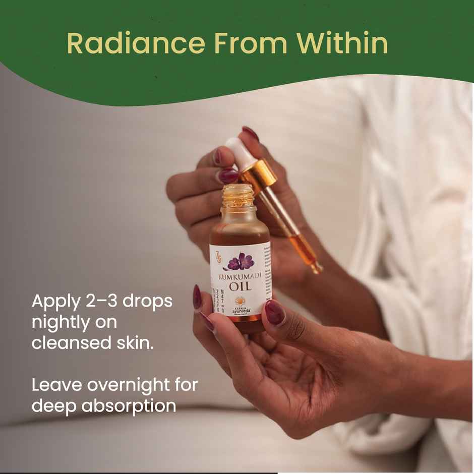 Kerala Ayurveda Kumkumadi Face Oil | Ayurvedic Serum For Glowing Skin, Pigmentation & Dark Spots