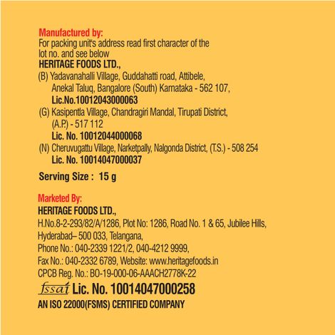 Heritage Table Butter